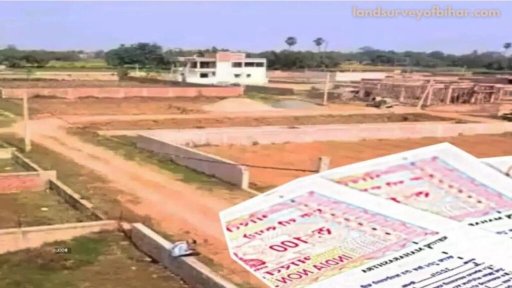 Bihar Land Survey Latest News